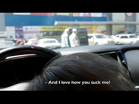 ❤️ Sucked right in the car park outside the supermarket ️❌ Fucking at en-gb.vanalize.ru ️❤